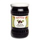 BENDE, BLACK CURRANT JAM